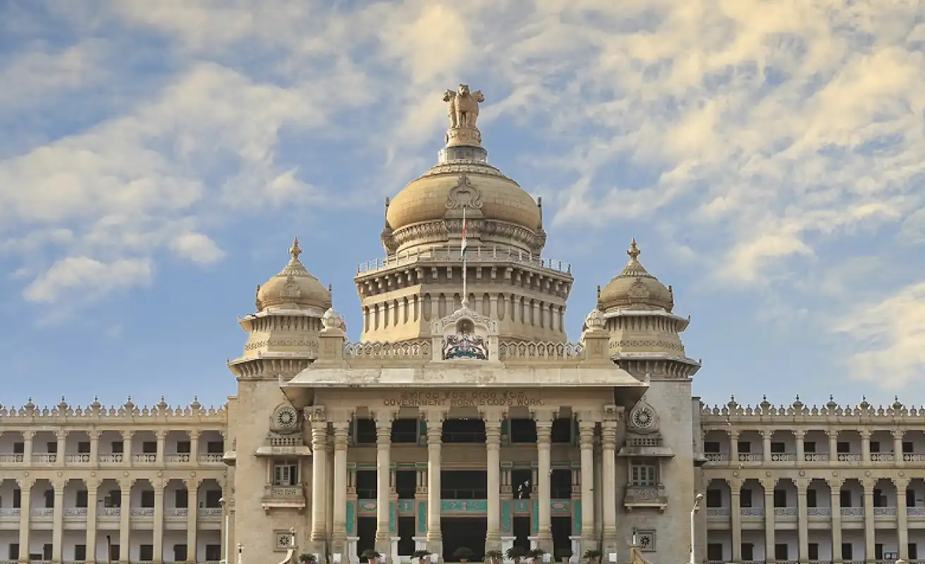 Bangalore